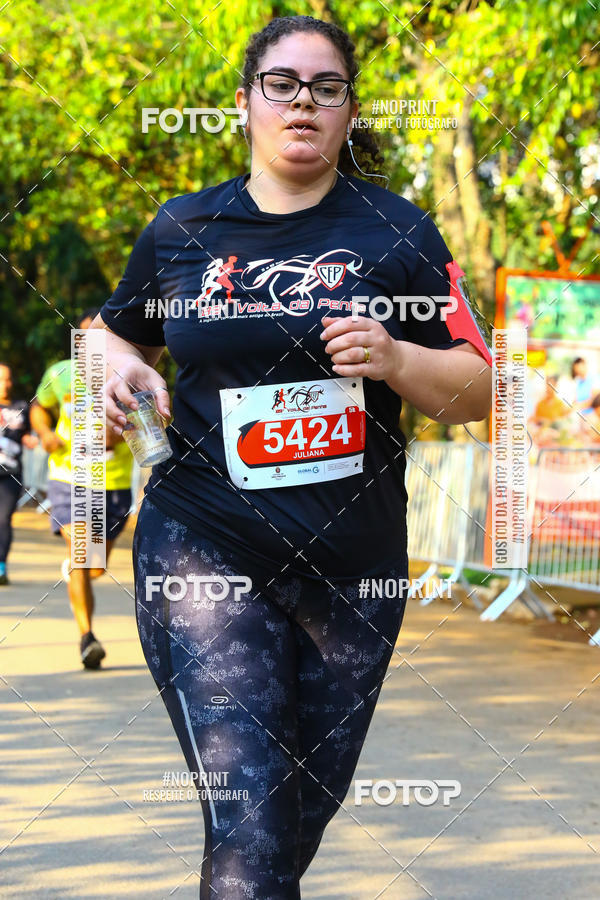 Compre as suas fotos do evento89 Volta da Penha no Fotop