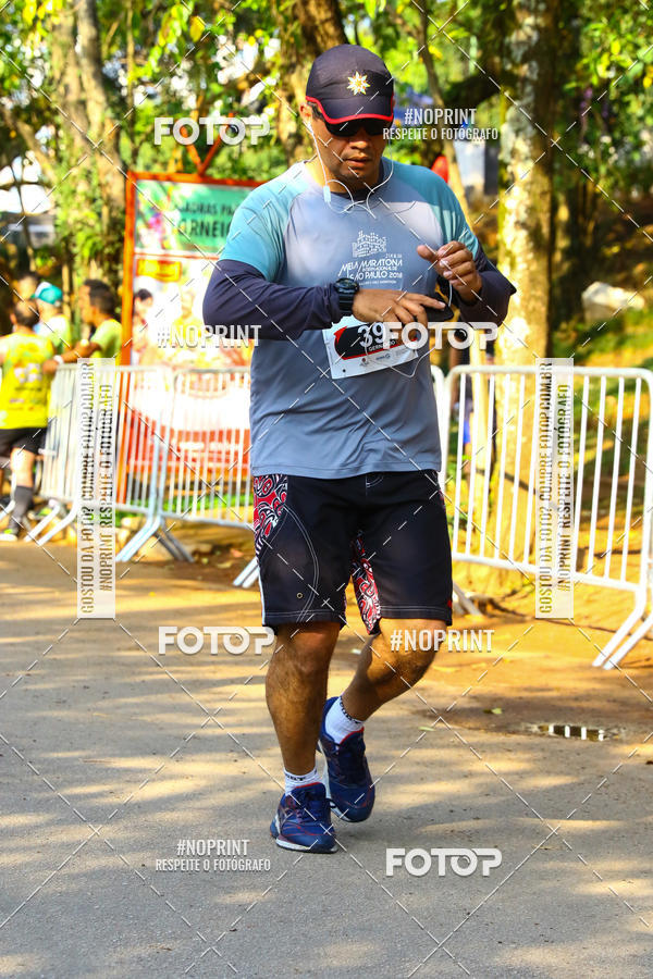 Achetez vos photos de l'vnement89 Volta da Penha sur Fotop