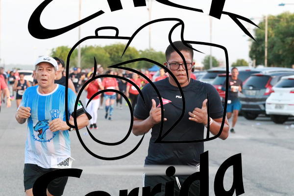 Buy your photos of the eventCorrida do Lider - 2019 on Fotop