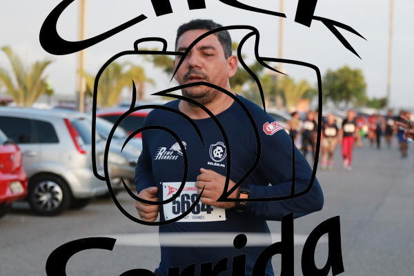 Buy your photos of the eventCorrida do Lider - 2019 on Fotop