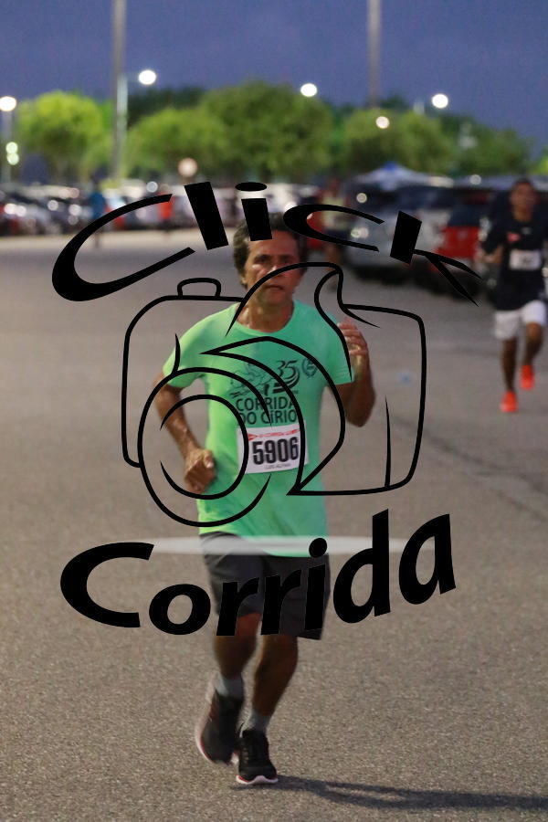 Buy your photos of the eventCorrida do Lider - 2019 on Fotop