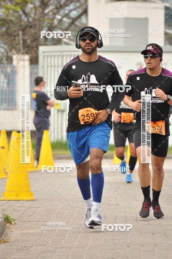 Buy your photos of the eventMEIA MARATONA WINE DE VITRIA on Fotop