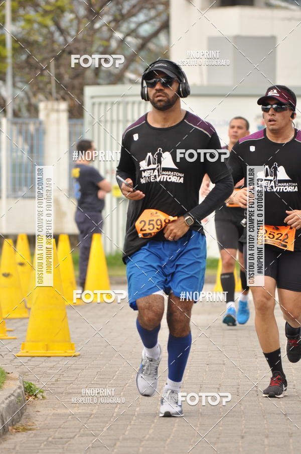 Buy your photos of the eventMEIA MARATONA WINE DE VITRIA on Fotop