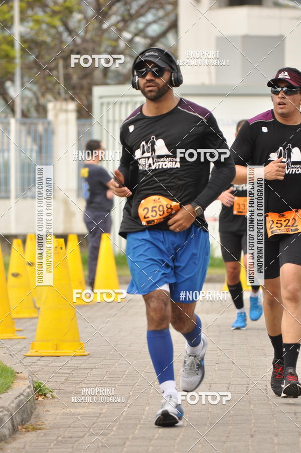Buy your photos of the eventMEIA MARATONA WINE DE VITRIA on Fotop