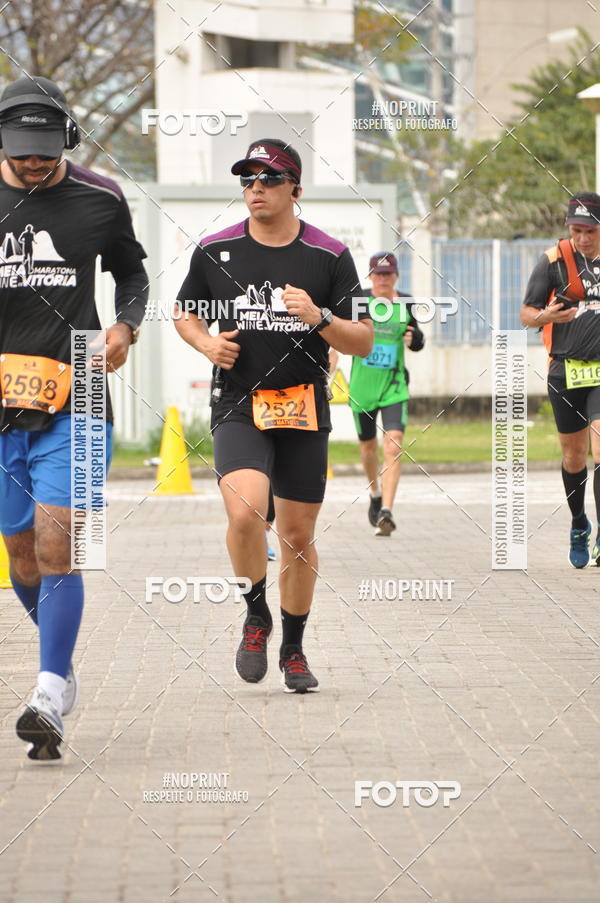 Buy your photos of the eventMEIA MARATONA WINE DE VITRIA on Fotop