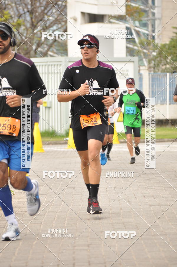 Buy your photos of the eventMEIA MARATONA WINE DE VITRIA on Fotop