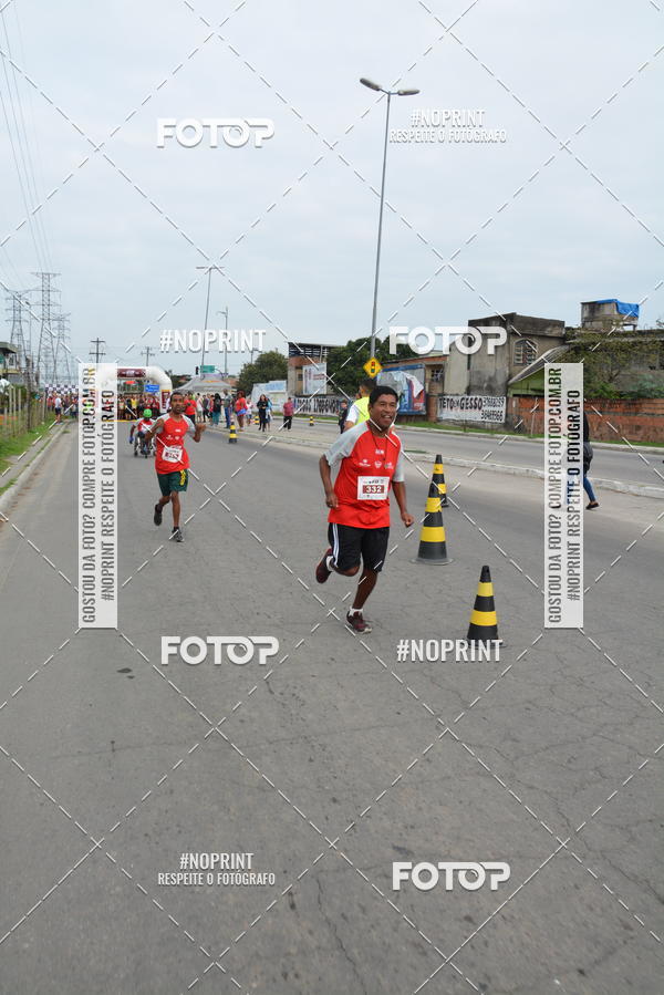 Buy your photos of the eventINDEPENDENCE RACE  on Fotop