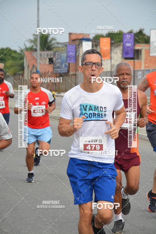 Buy your photos of the eventINDEPENDENCE RACE  on Fotop