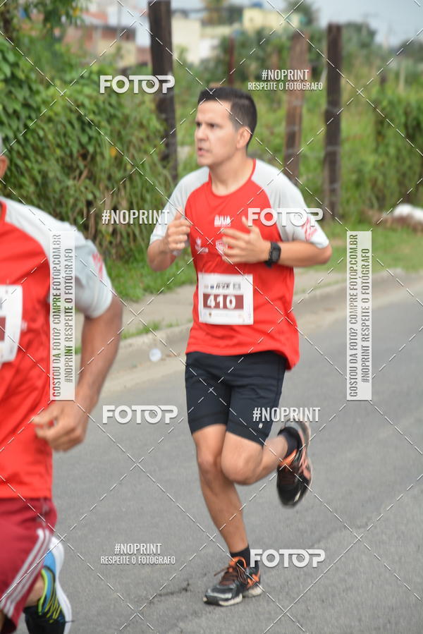 Buy your photos of the eventINDEPENDENCE RACE  on Fotop