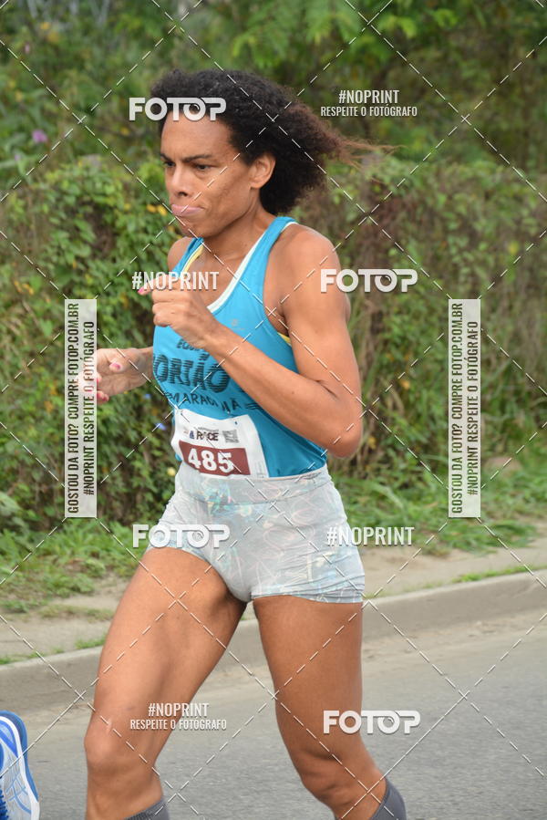 Buy your photos of the eventINDEPENDENCE RACE  on Fotop