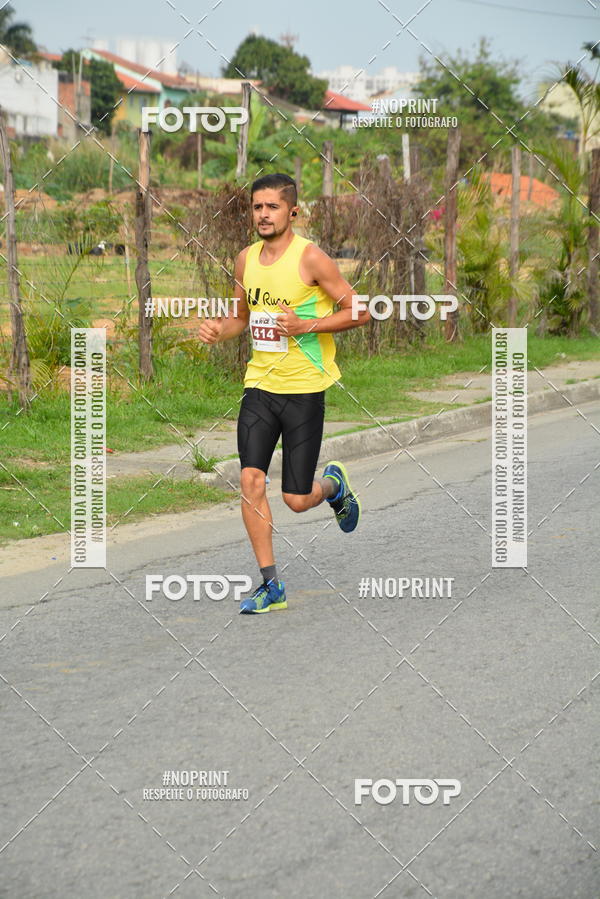 Buy your photos of the eventINDEPENDENCE RACE  on Fotop