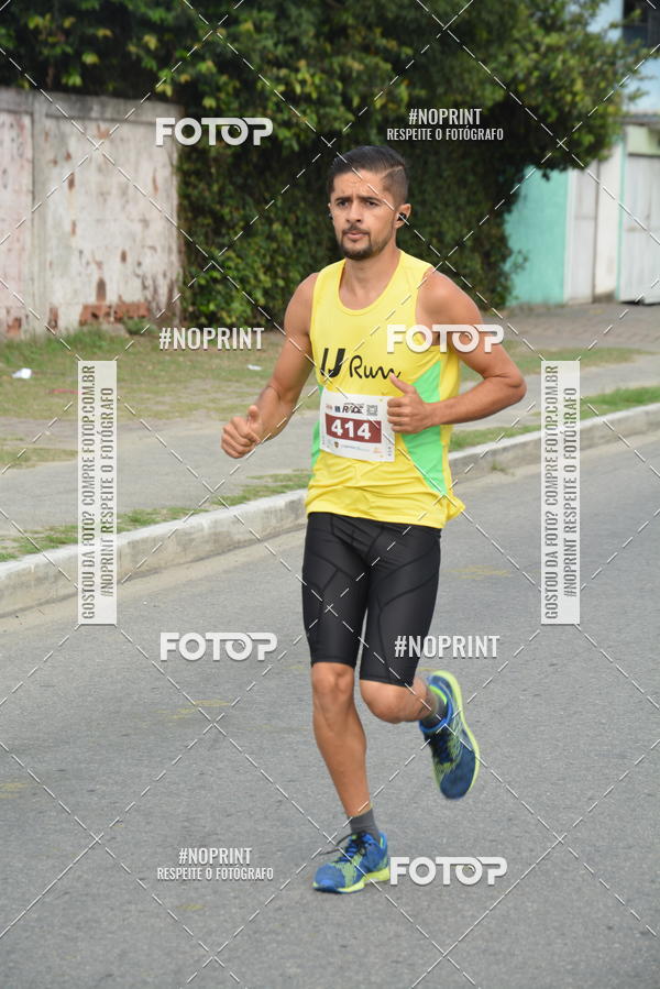 Buy your photos of the eventINDEPENDENCE RACE  on Fotop