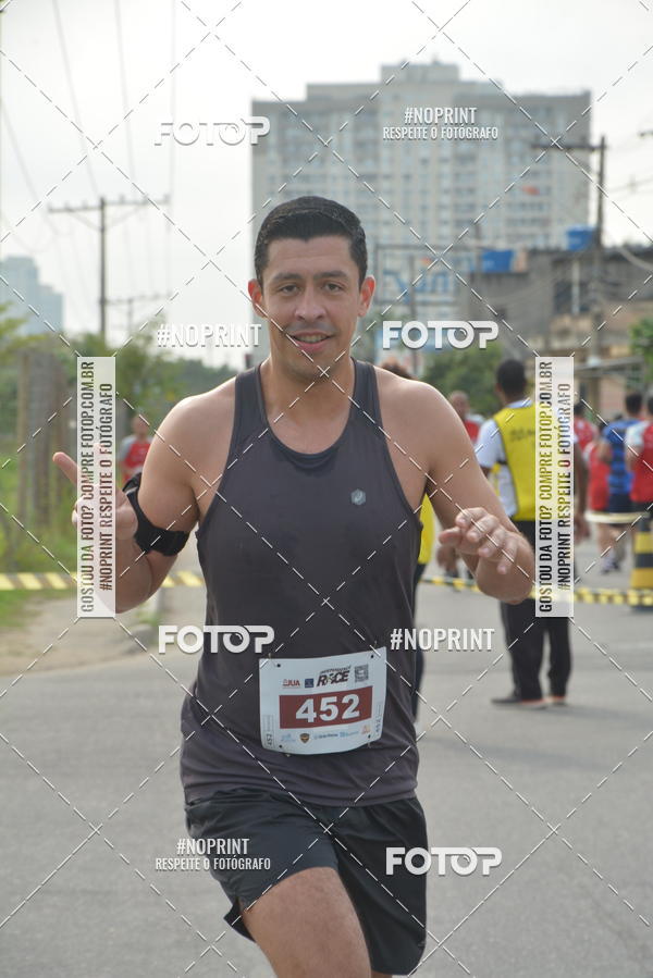 Compre as suas fotos do eventoINDEPENDENCE RACE  no Fotop