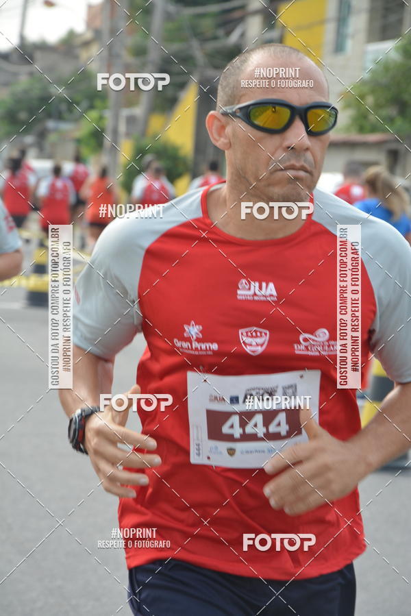 Compre as suas fotos do eventoINDEPENDENCE RACE  no Fotop