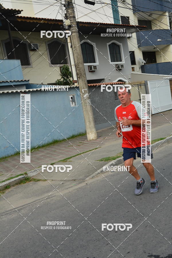 Compre as suas fotos do eventoINDEPENDENCE RACE  no Fotop