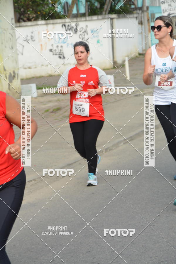 Compre as suas fotos do eventoINDEPENDENCE RACE  no Fotop