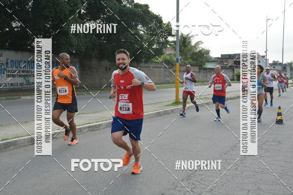 Compre as suas fotos do eventoINDEPENDENCE RACE  no Fotop