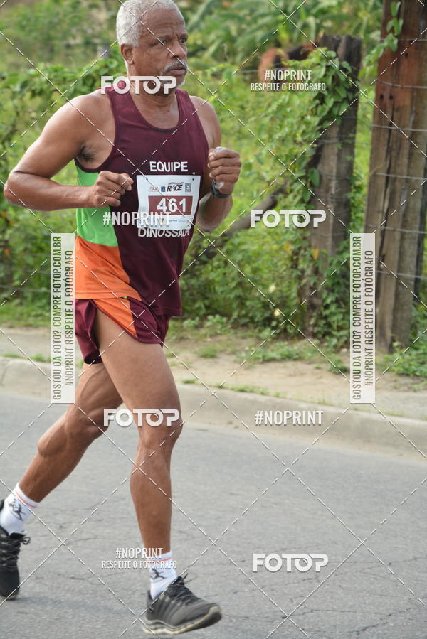 Buy your photos of the eventINDEPENDENCE RACE  on Fotop