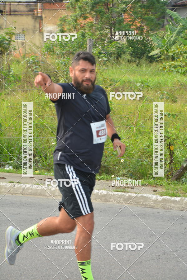 Buy your photos of the eventINDEPENDENCE RACE  on Fotop