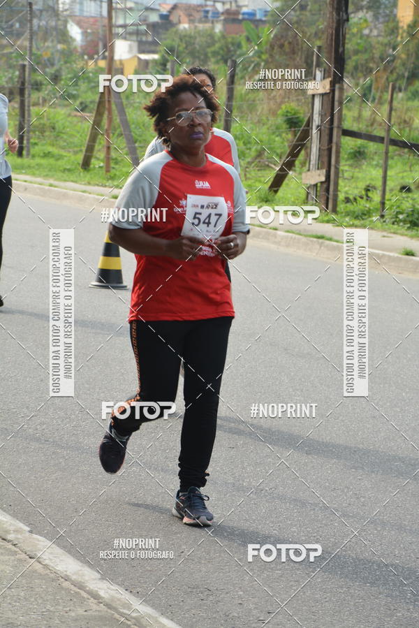 Buy your photos of the eventINDEPENDENCE RACE  on Fotop