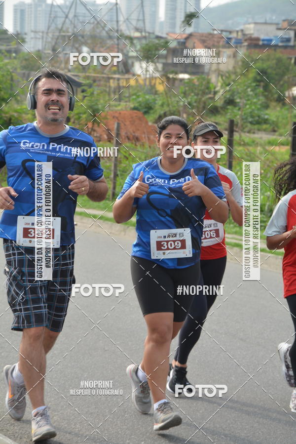 Buy your photos of the eventINDEPENDENCE RACE  on Fotop