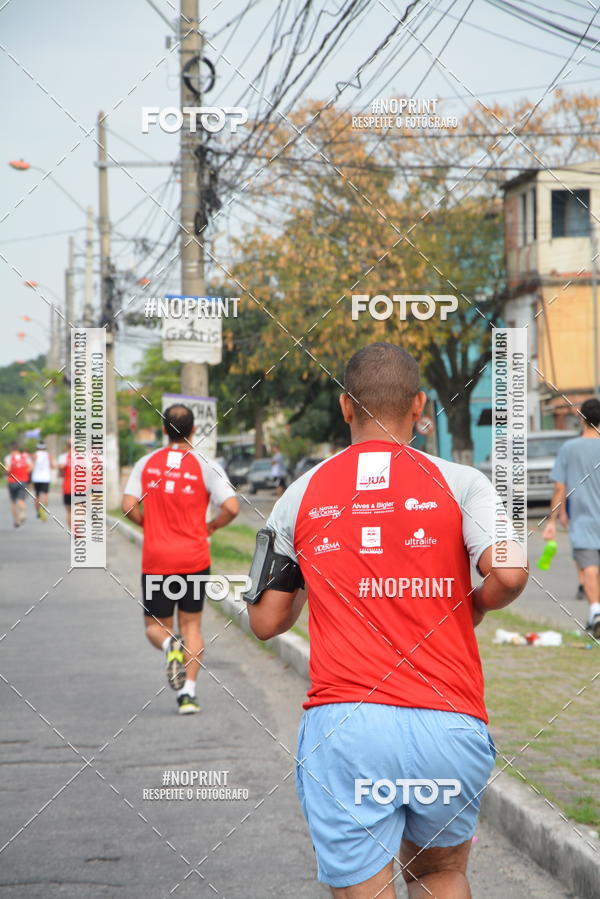 Buy your photos of the eventINDEPENDENCE RACE  on Fotop