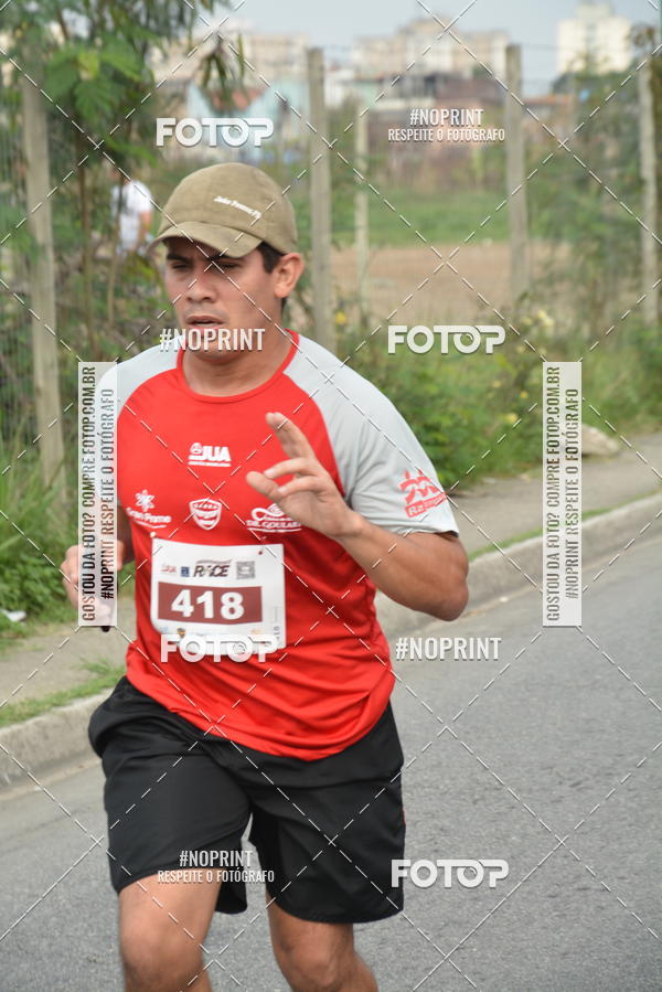 Buy your photos of the eventINDEPENDENCE RACE  on Fotop