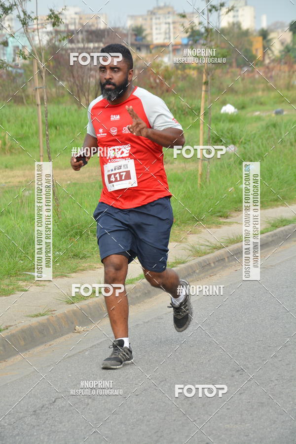 Buy your photos of the eventINDEPENDENCE RACE  on Fotop