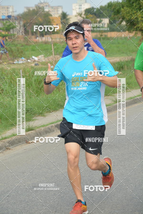 Buy your photos of the eventINDEPENDENCE RACE  on Fotop