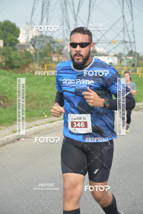 Buy your photos of the eventINDEPENDENCE RACE  on Fotop