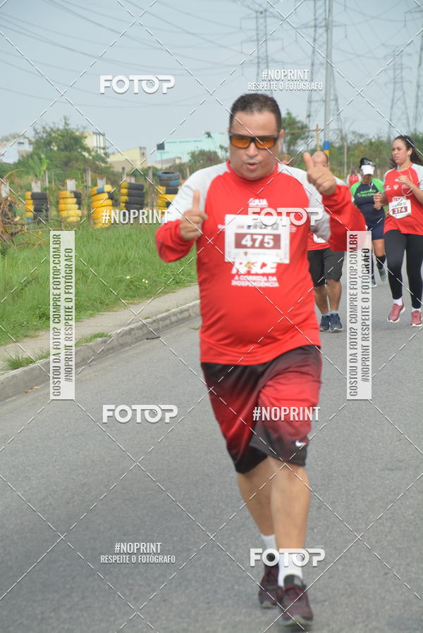 Buy your photos of the eventINDEPENDENCE RACE  on Fotop