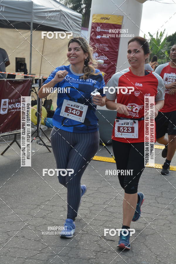 Buy your photos of the eventINDEPENDENCE RACE  on Fotop