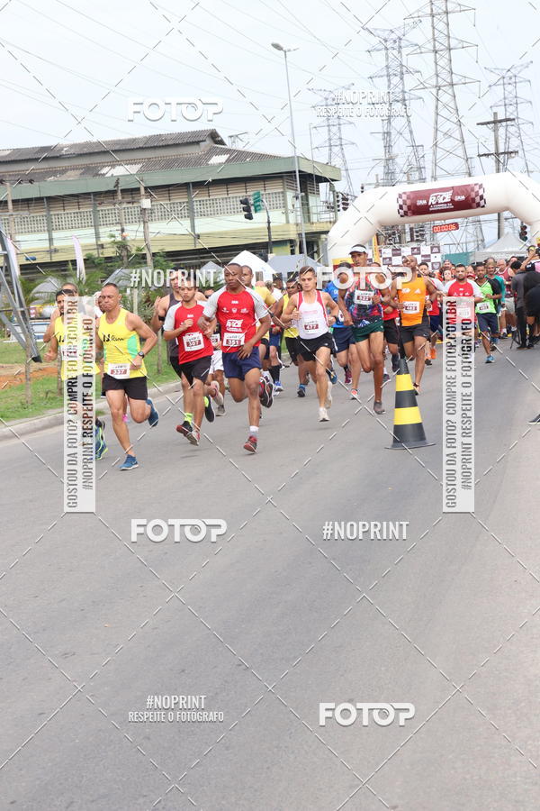 Compra tus fotos del eventoINDEPENDENCE RACE  En Fotop