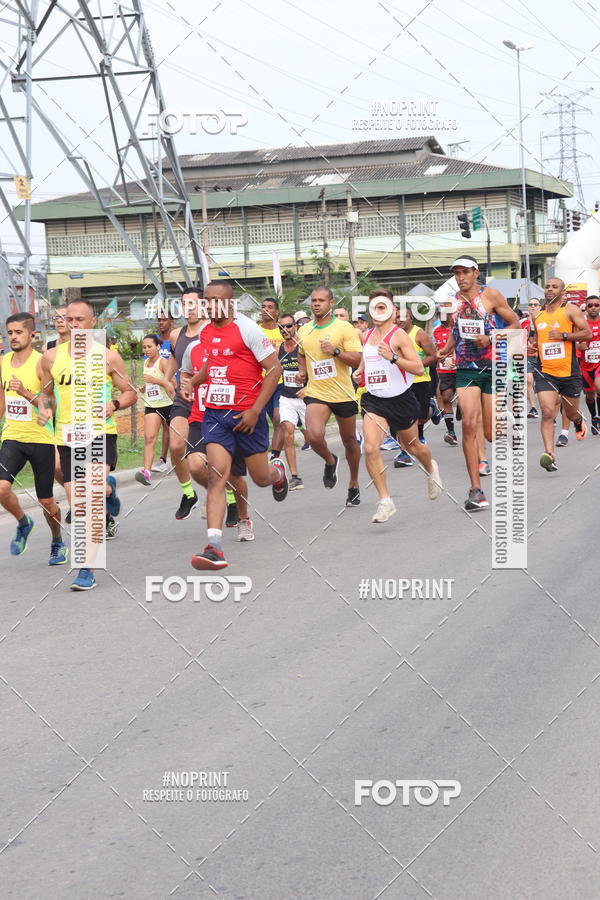 Compra tus fotos del eventoINDEPENDENCE RACE  En Fotop