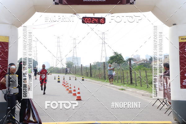 Buy your photos of the eventINDEPENDENCE RACE  on Fotop