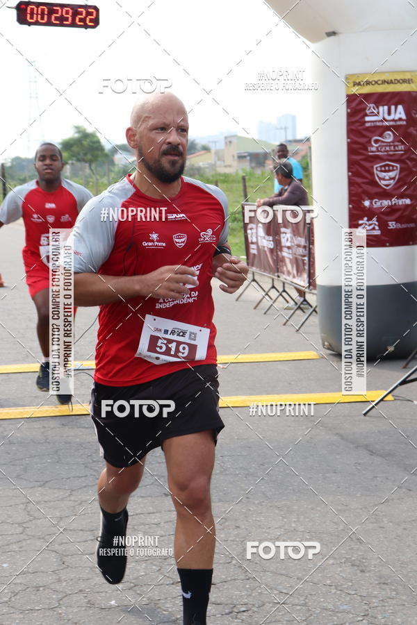 Achetez vos photos de l'vnementINDEPENDENCE RACE  sur Fotop