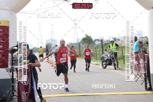 Achetez vos photos de l'vnementINDEPENDENCE RACE  sur Fotop