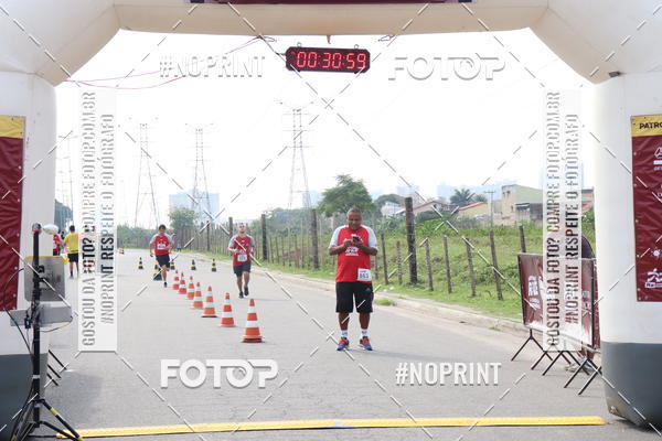 Compre as suas fotos do eventoINDEPENDENCE RACE  no Fotop