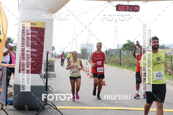 Compre as suas fotos do eventoINDEPENDENCE RACE  no Fotop