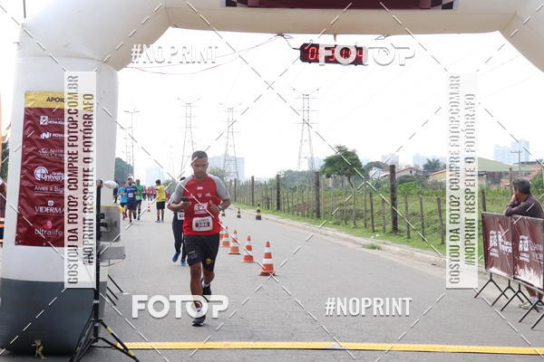 Achetez vos photos de l'vnementINDEPENDENCE RACE  sur Fotop