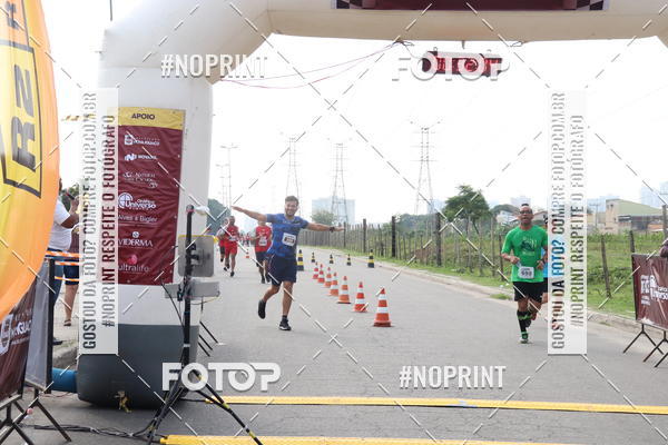 Achetez vos photos de l'vnementINDEPENDENCE RACE  sur Fotop