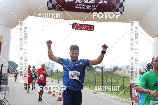 Achetez vos photos de l'vnementINDEPENDENCE RACE  sur Fotop