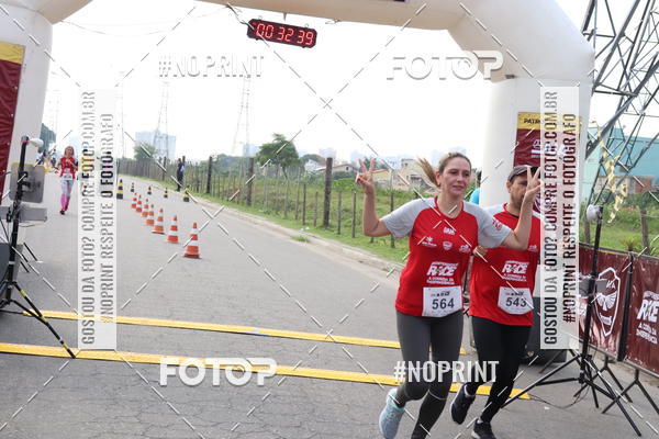 Buy your photos of the eventINDEPENDENCE RACE  on Fotop