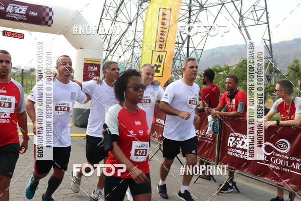 Achetez vos photos de l'vnementINDEPENDENCE RACE  sur Fotop