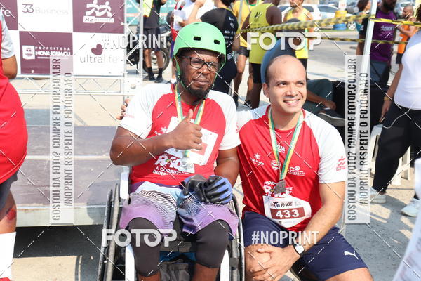 Buy your photos of the eventINDEPENDENCE RACE  on Fotop