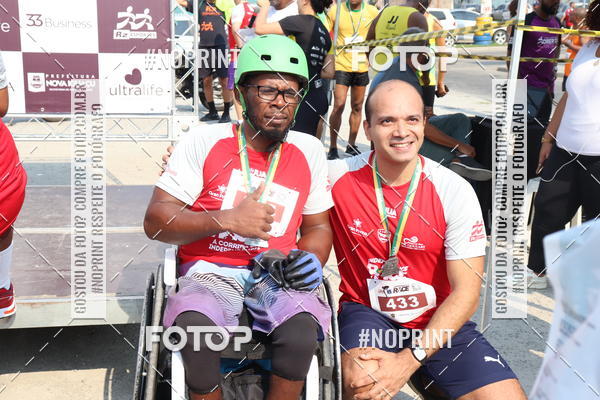 Buy your photos of the eventINDEPENDENCE RACE  on Fotop