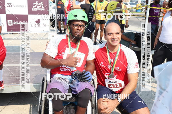 Buy your photos of the eventINDEPENDENCE RACE  on Fotop