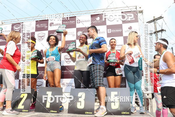 Buy your photos of the eventINDEPENDENCE RACE  on Fotop