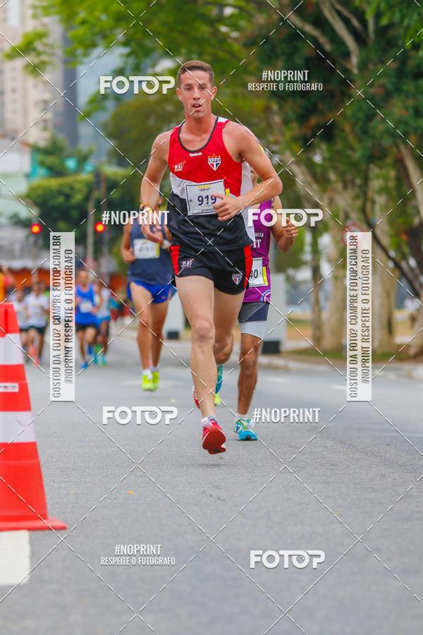 Buy your photos of the eventAdidas Boost Run SP on Fotop