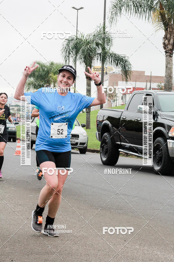 Buy your photos of the eventMEIA MARATONA DE PONTA GROSSA UNINTER 2019 on Fotop